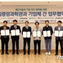 중앙도료 이미지