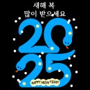 더블제이짐 이미지