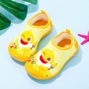 (주)슈즈야 이미지