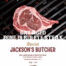 잭슨 클럽하우스 이미지