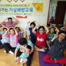 내현2리마을회관 이미지