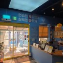 우리스포츠센터(골프) | 행복골프훈련소 수락노원점 후기, 노원구골프연습장에서 부부가 함께 배우는 골프~