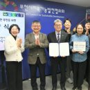 산제로협동조합 이미지