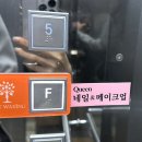 수원-0956 네이버블로그