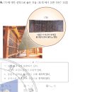 고려인쇄 이미지