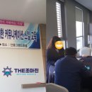 대성커뮤니케이션