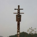 대건고등학교 이미지