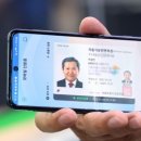 가야모바일 이미지