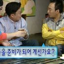 젤라뷰티