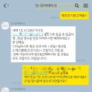 잇-모어 케이크 이미지