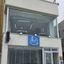 등대 | 강원 속초 등대해수욕장 맛집 등대곳간 후기