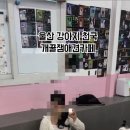 개꿀잼 애견카페 네이버블로그