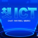 (주)비트에볼루션 이미지