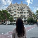 까사바뜨요/까사밀라/구엘공원/사그라다파밀리아 가우디 반일투어 내돈내산 후기 [마이리얼트립]