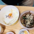 불꽃식당