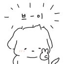 리앤드딩 이미지