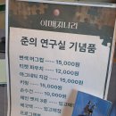 링크아트센터드림 드림3관 이미지