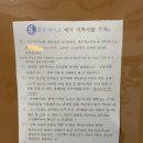 김군아미고 민박 이미지