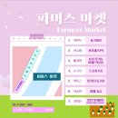 옥이쓰 이미지