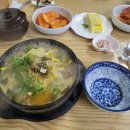 사당역 3번출구 뒤 이미지