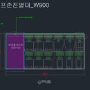 램프존 이미지