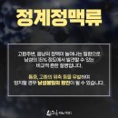 유쾌한비뇨의학과의원 | 고환이 점점 작아지는 것 같아요. 고환위축과 정계정맥류
