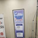 DMC골프클리닉 네이버블로그