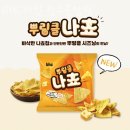 BHC(비에이치씨)청주용암점