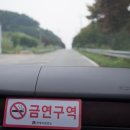 칠현산장수촌 이미지