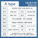 지음건축인테리어 이미지