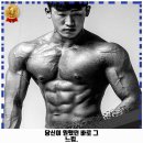 라이노짐 신방점 이미지