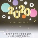 약선제한의원 이미지