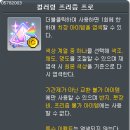 기프트스토리