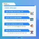 (주)VPHC