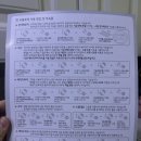 빅(big)전자 | LG 전자 선착순 빅세일 특가로 LG DIOS 오브제 광파오븐 구매 후기 (MLJ32HWS) // 타사제품 비교내용 공유