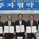 로하스랜드 이미지