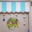 꿈나무마을어린이집 이미지