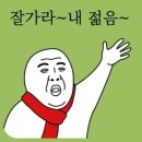 광장집 이미지