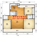 산본롯데아파트 9단지 앞