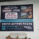 칼라광고 이미지