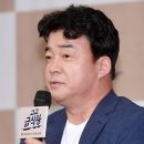 급식왕 이미지