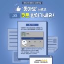 팜포우먼