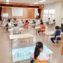 당감초등학교 병설유치원 이미지