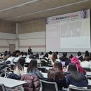 경인여자대학교 이미지