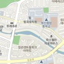 김동규내과의원