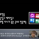 소셜톡 이미지