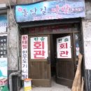 완산-61 이미지