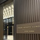 리버 STAY | 파크 하얏트 런던 리버 템즈 Park Hyatt London River Thames 런던 호텔 추천