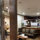 한동한의원 이미지