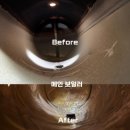 영남보링 이미지